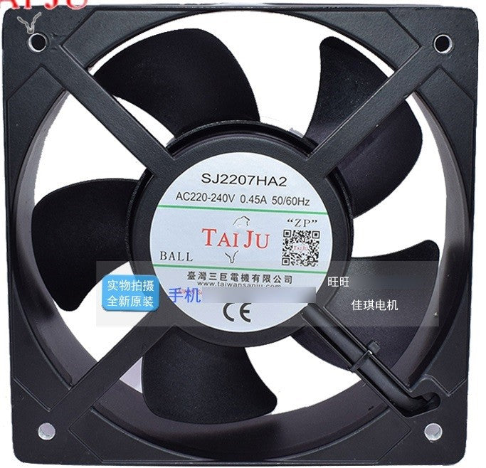 SANJU SJ2207HA2 SJ2207HA1 220V 0.45A 2wires Cooling Fan - Original New SANJU SJ2207HA2 SJ2207HA1 220V 0.45A 2wires Cooling Fan - Original New